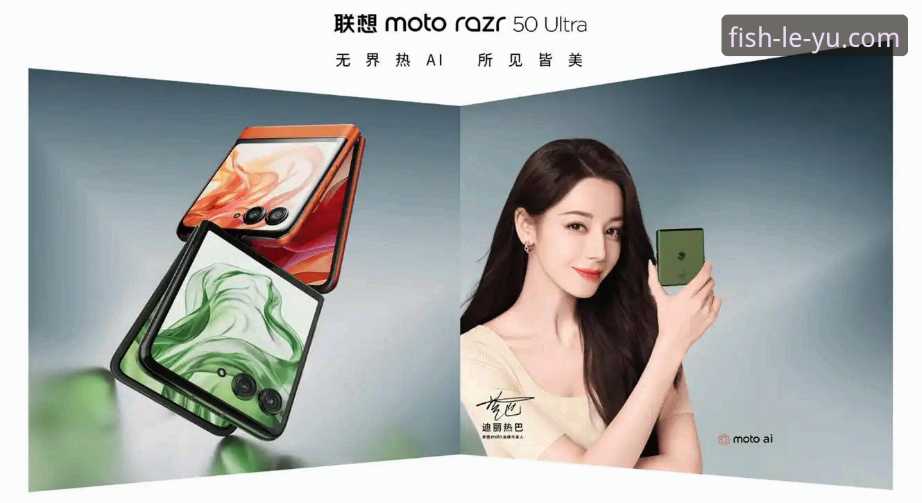 乐鱼体育平台常见问题全面评测：从下载到使用的完整指南