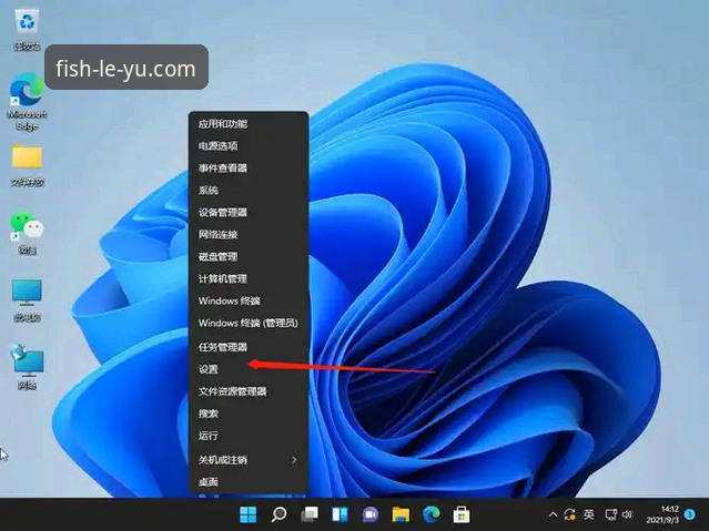 乐鱼使用教程：新手必看的7个核心操作技巧