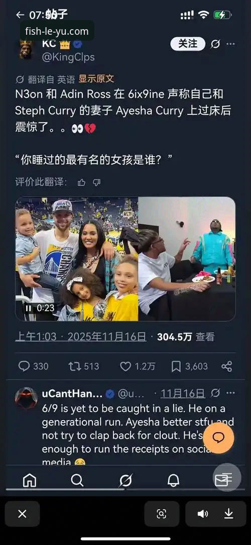 乐鱼体育平台完整登录使用教程：从注册到高阶玩法全解析